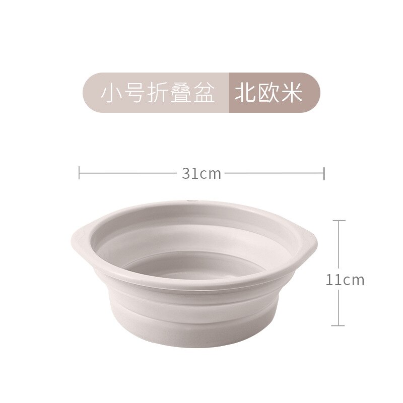 Household Folding Basin Outdoor Travel Portable Folding Basin Multi-Function Kitchen Sink: Small Nordic Rice