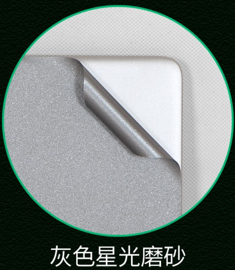 Naklejka winylowa na całą obudowę laptopa, ochronna na skórę do asus zenbook  a14 oled  ux3407 ux3407q ux3407qa ux3405 14 cale: Brązowy / 15 cale