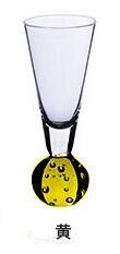 Boll färg triangel bubbla boll kopp liten vin cocktail likör glas whisky tuning bar fashionabla glas: H