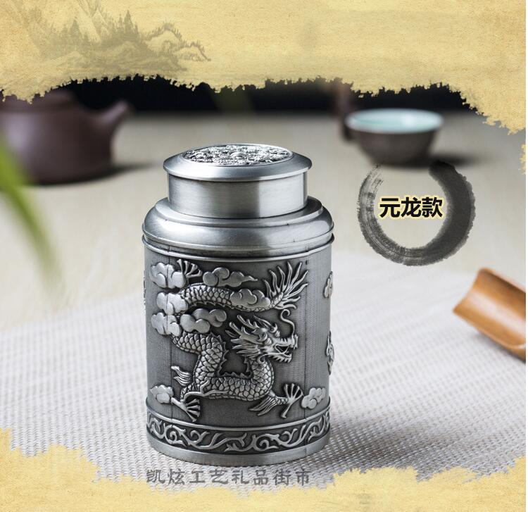 Chinese stijl metalen zinklegering thee box metalen doos thee container box organizer voor thee opslag CYHG03