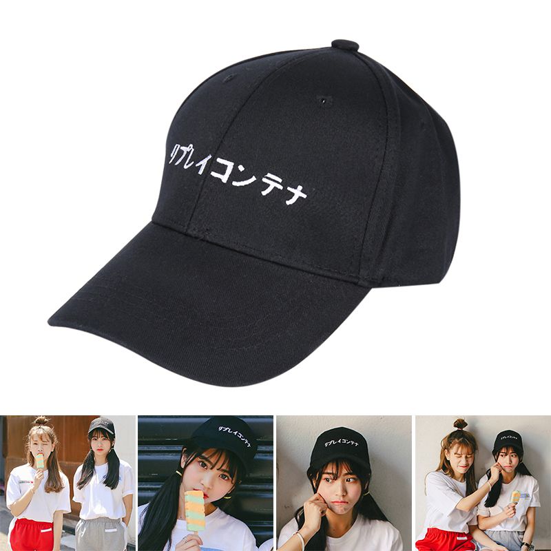 Japansk mössa broderi bomull vandringsmössa pojke flickor unisex snapback hip hop platt hatt löparkepsar