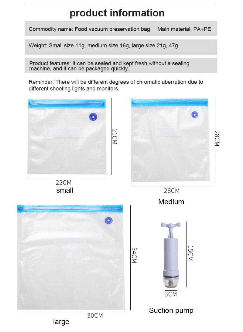 Food vacuum compression bag grain vacuum bag vacuum sealing air extraction bag cooked food fresh keeping bag