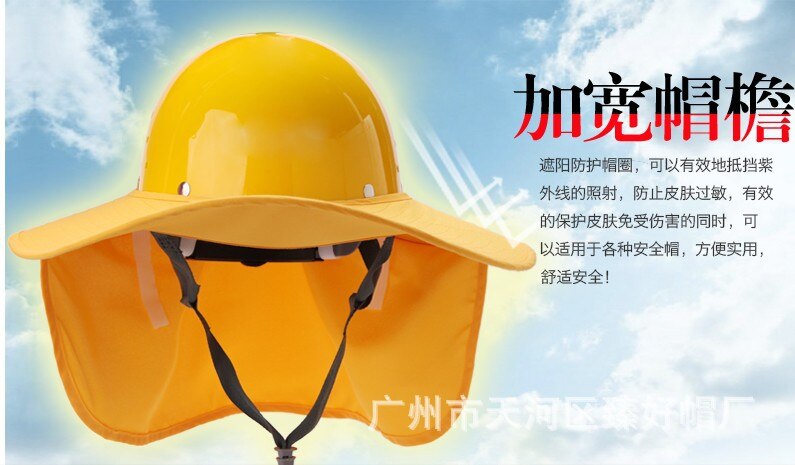 Site Work Safety Helmet Sun Shield Helmets Sun Protection Net Labor Shield Building Work Outdoor Sun Protective Equipme
