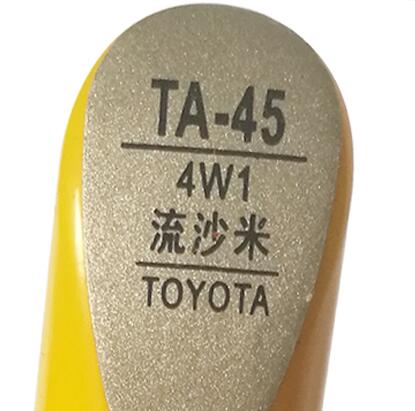 Bil reparation penna  ta 45,  auto paint penna kvicksand beige färg för corolla: Ta 45