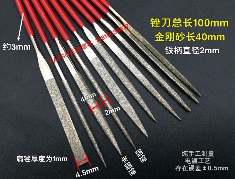 Small File Ultra-Fine 1mm Diamond File File Alloy Assorted File 2mm Instrument File Escapement Files Mini Small File round