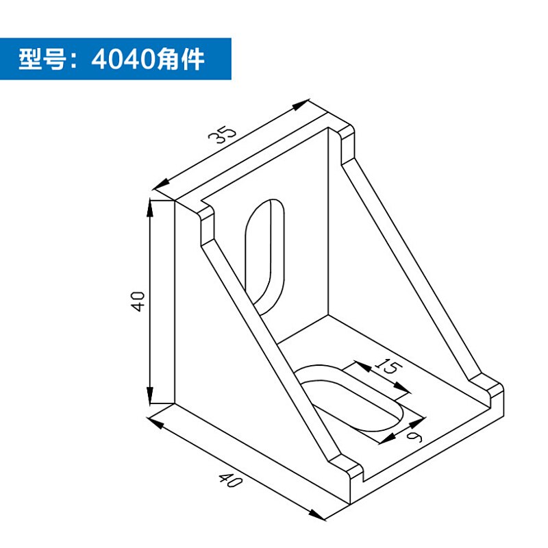 10 stk / sæt 3030 4040 hjørne montering vinkel aluminium stik beslag fastgørelse møbler hardware: 4040