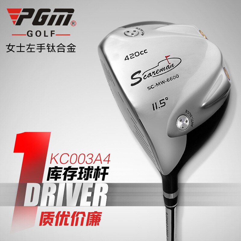 PGM golf clubs clubs 1-wood driver men's and women's driver: Default Title