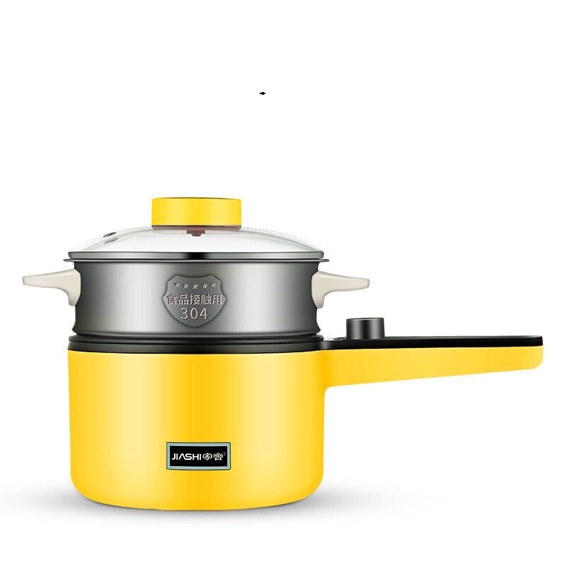700W Electric Cooking Pot Portable Pot Rice Cooker Multicooker Ceramic Liner Smart Electric Skillet Single/Double Layer 1.6L: Yellow