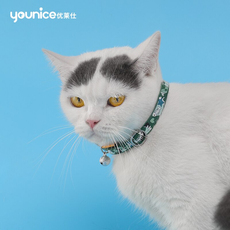Younice-collar ajustable de nailon para Mascotas, Collar con abalorio para Perros pequeños, collares de gato, suministros para Mascotas