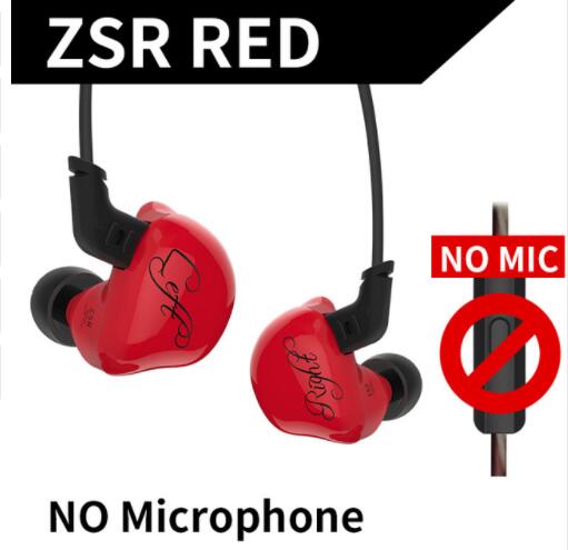 KZ ZSR Sechs Treiber In Ohr Kopfhörer Anker Und Dynamische Hybrid Headset HIFI Bass Mit Ersetzt Kabel Noise Cancelling Ohrhörer: ZSR Red