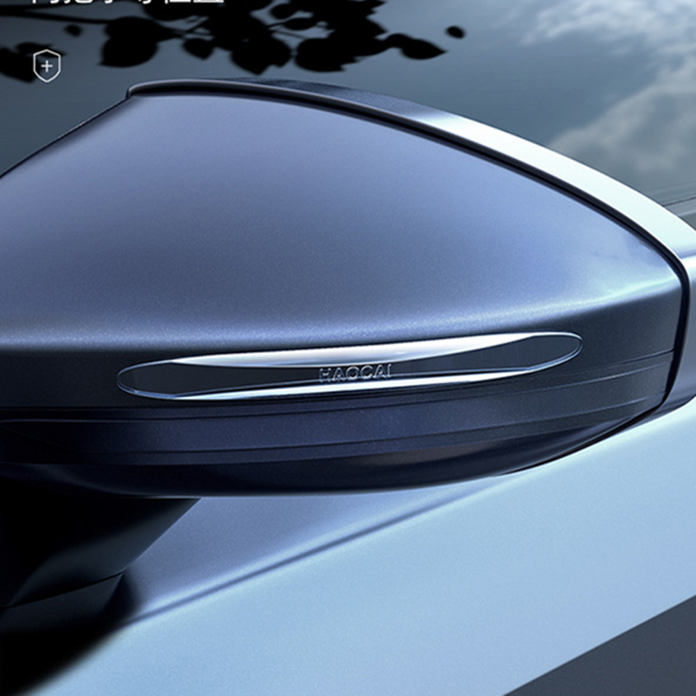 Bande Anti-collision pour porte de voiture, bande de protection pour pare-chocs de bord de porte, protection d'angle pour rétroviseur, autocollant anti-rayures