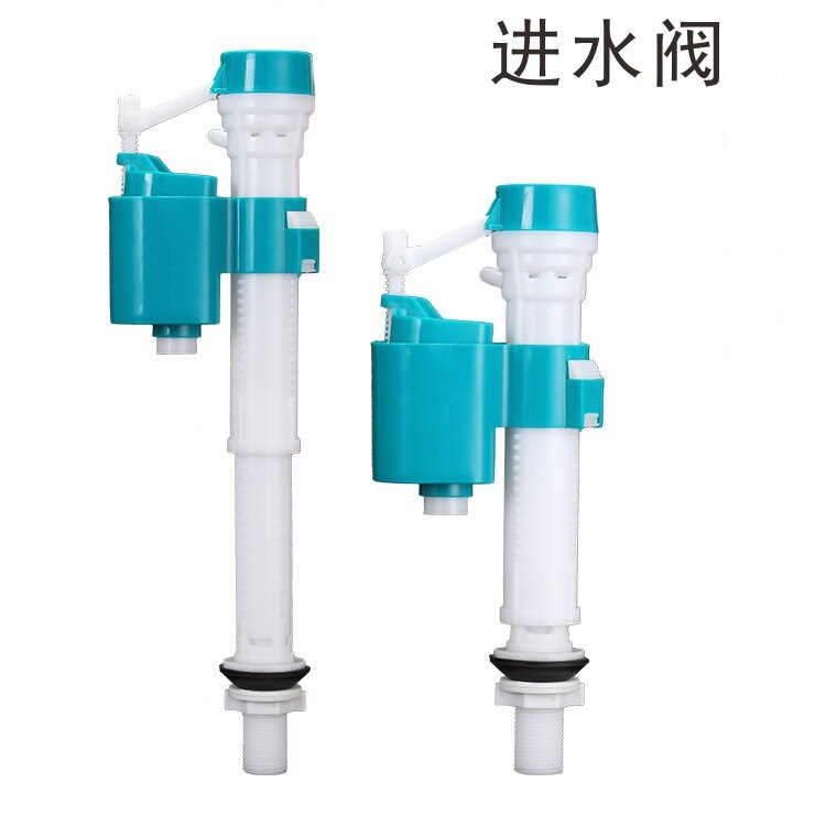 Pumping Chamber Pot on Water Valve Toilet Water Tank Fittings Old-Fashioned Universal Tank Closestool Inlet Valve Wa
