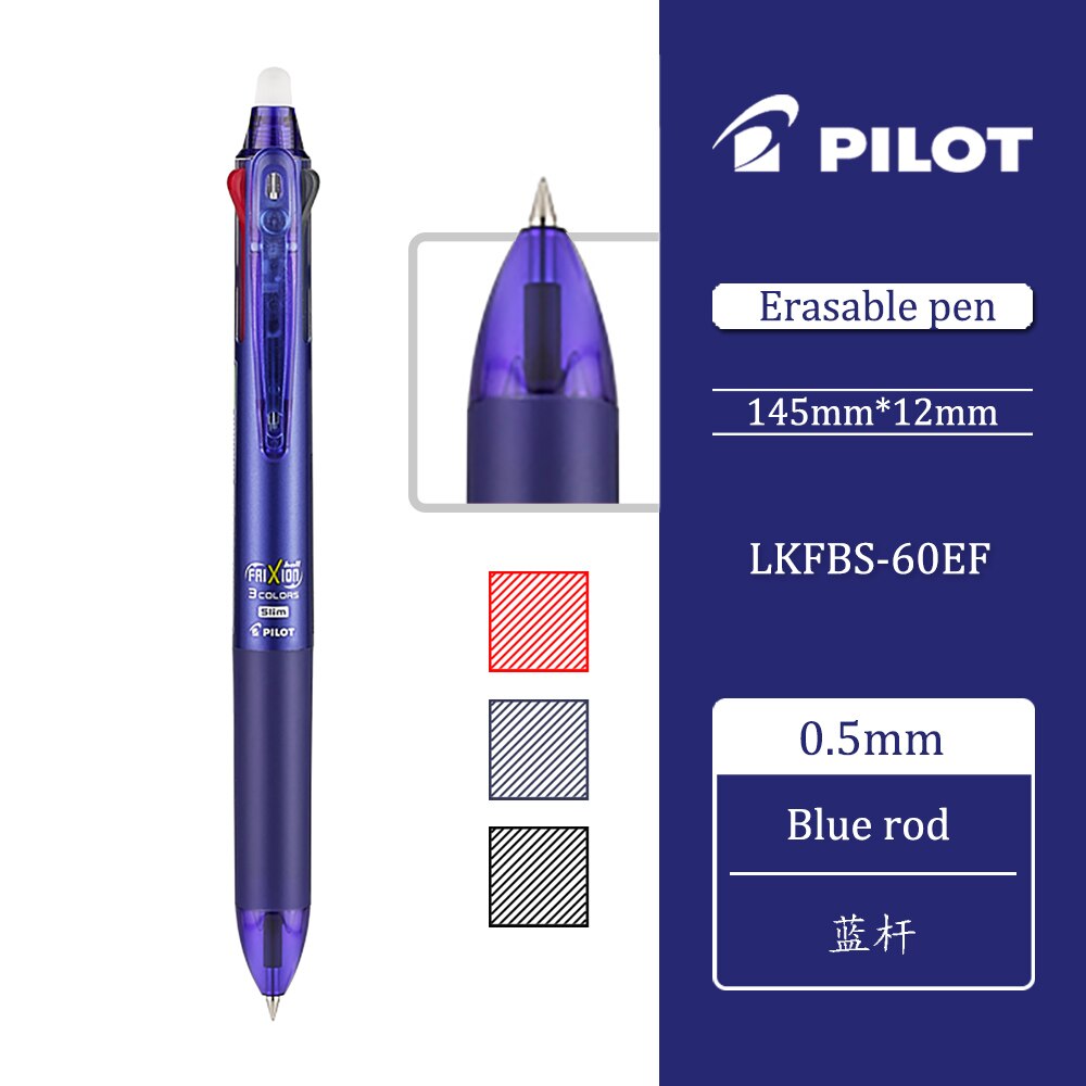 1 stk pilot frixion sletbar multifunktions pen lkfb -60ef pres gel pen tre-i-en termisk sletbar friktions pen 0.38/0.5mm: Blå 0.5mm