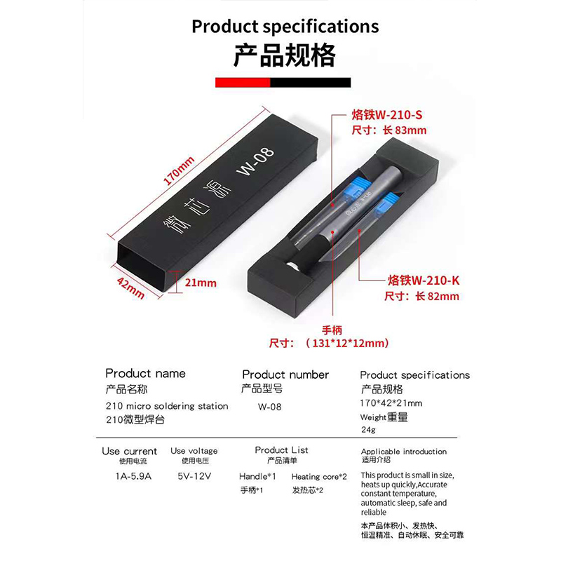W-08 Mini Soldeerstation Elektrische T210 Precisie Soldeerbout Met Automatische Slaap Voor Printplaat Lassen