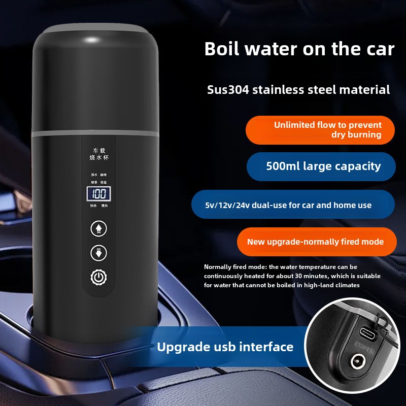 Car Water Boiling Cup 12V24V Small Car and Large Truck Universal Intelligent Electric Water Cup Heating and Insulation