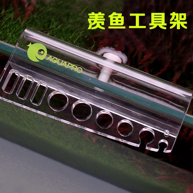 DW Aquarium Acrylic tool holder 8-20mm glass thickness