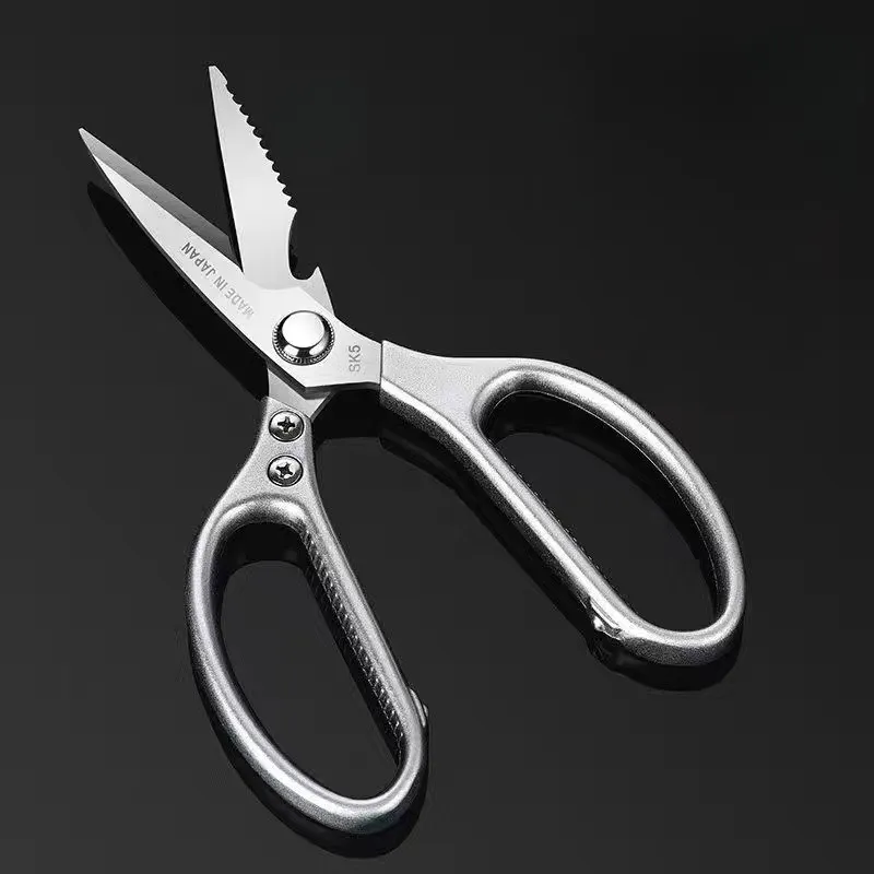 8.5-inch stainless steel scissors with plastic handles，Screws are made of iron: Silver