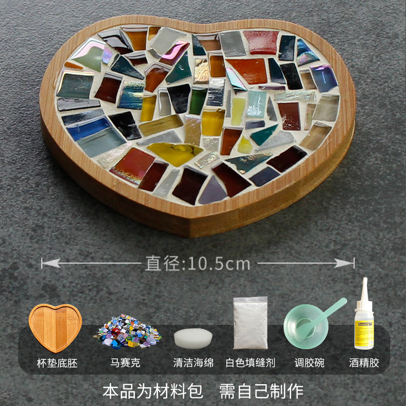 Sous-verre en mosaïque pour bricolage, emballage de matériaux Semi-finis, manuel, , Support de coussin de Pot, Collage carré, artisanat en bambou: G