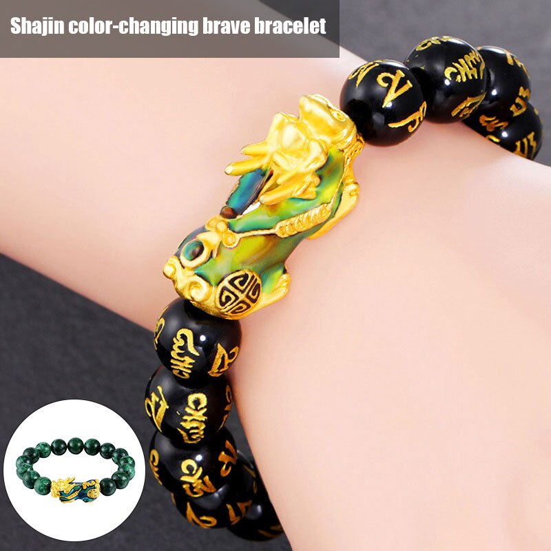 Newly Feng Shui Green/Black Obsidian Alloy Wealth Golden Pixiu Bracelet Lucky Jewelry DOD886