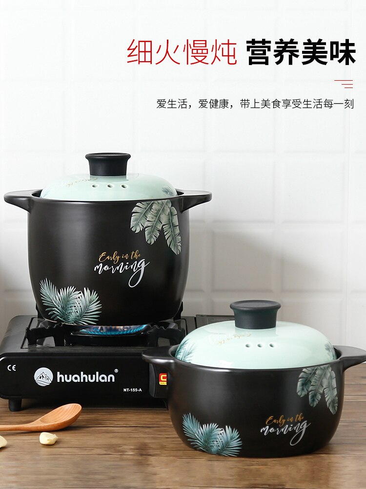 Ceramic casserole direct fired domestic soup health preserving pot cookware set pots and pans ceramic stew pot