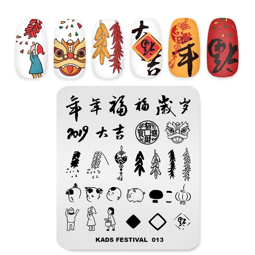 Nail Art Stamp Template Words Letter Small Patterns Nail Stamping Plate DIY Image Printing Plate Stainless Steel Stencils: Festival 013
