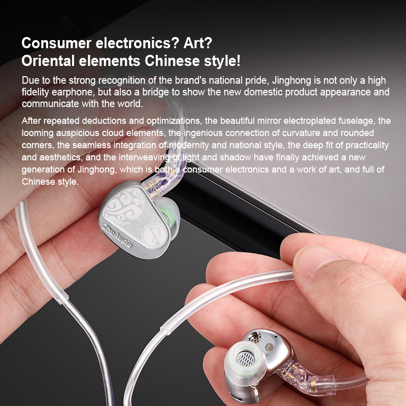 Zhulinniao Jinghong Z3 fones de ouvido HIFI intra-auriculares jogo de música profissional de alta fidelidade 0,78 fones de ouvido destacáveis totalmente metálicos