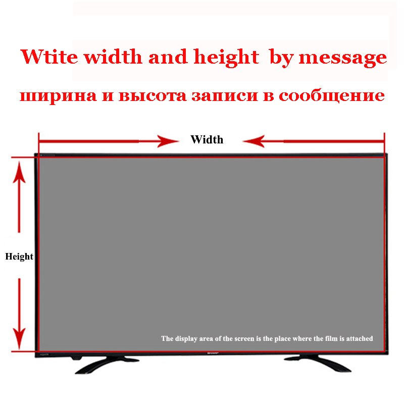 Para Avion AV-LE-32 32 pulgadas TV Protector de pantalla Ultra claro Anti-reflejo Anti-Luz Azul Anti arañazos filtros de privacidad