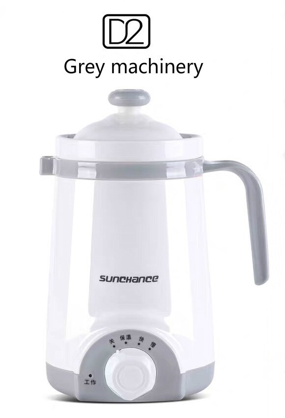 Electric heating cup multifunctional small mini health cup portable 1 person 2 office electric stew electric cooking cup porridg: Grey machinery