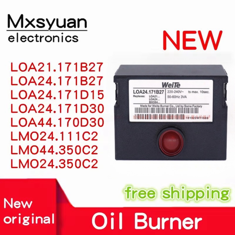 1PCS LOA21.171B27 LOA24.171B27 LOA24.171D15 LOA24.171D30 LOA44.170D30 LMO24.111C2 LMO44.350C2 LMO24.350C2 Oil Burner