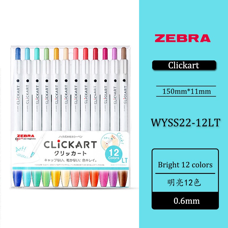 12/36 farver sæt zebra clickart anti-blomstrende vandbaseret akvarel pen wyss 22 studerende hånd bog kunst maleri krog pen: Lyse 12 farver