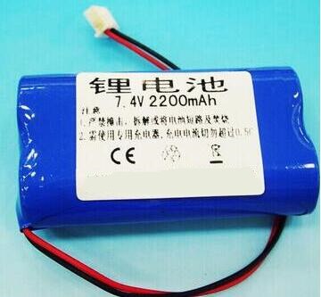 7.4 V 2200 mAh 18650-2 S lithiumbatterij Oplaadbare batterij Microfoon batterijen