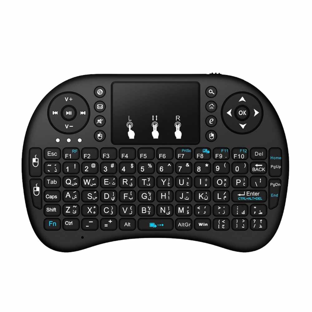 AVATTO English,Aarabic,Hebrew Original i8 Mini Gaming Keyboard With 2.4GHz Wireless TouchPad Air Mouse for Smart TV,Android Box: Arabic Black i8