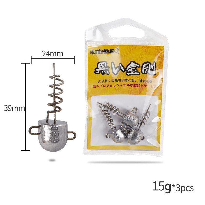 Hunthouse soft lure 5g 10g 15g 20g fishing lead head screw head jig head for big shad fishing tool fishing equipment: 306-15g