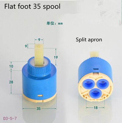 Ceramic Cartridge 35mm / 40mm Valve Kitchen Bathroom Cartridge Valve Mixer Tap Repalce Accessories Rotation Flat Base: 3