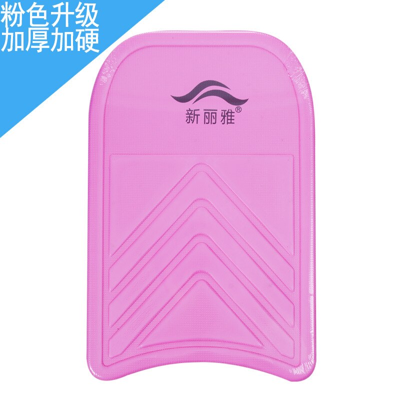 Woord Drijvende Zwemmen Boord Water Board U-Vormige Handige Hand Grijpen Volwassen Kinderen Zwemmen Apparatuur: Thickened pink