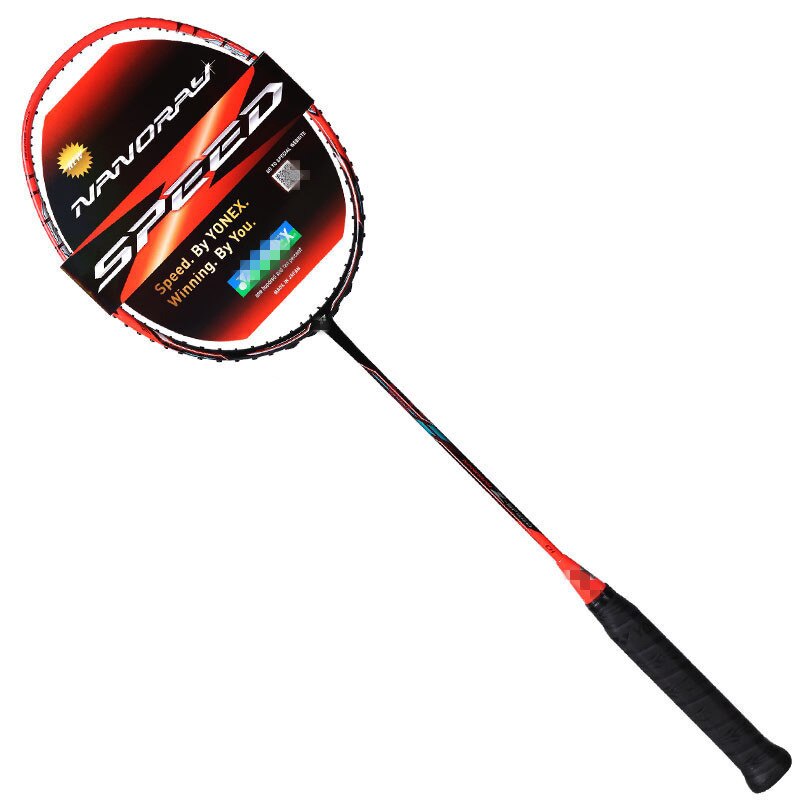 Full Carbon Fiber Badminton Racket - Lightweight 85g - Durable for Adults - Single Purchase