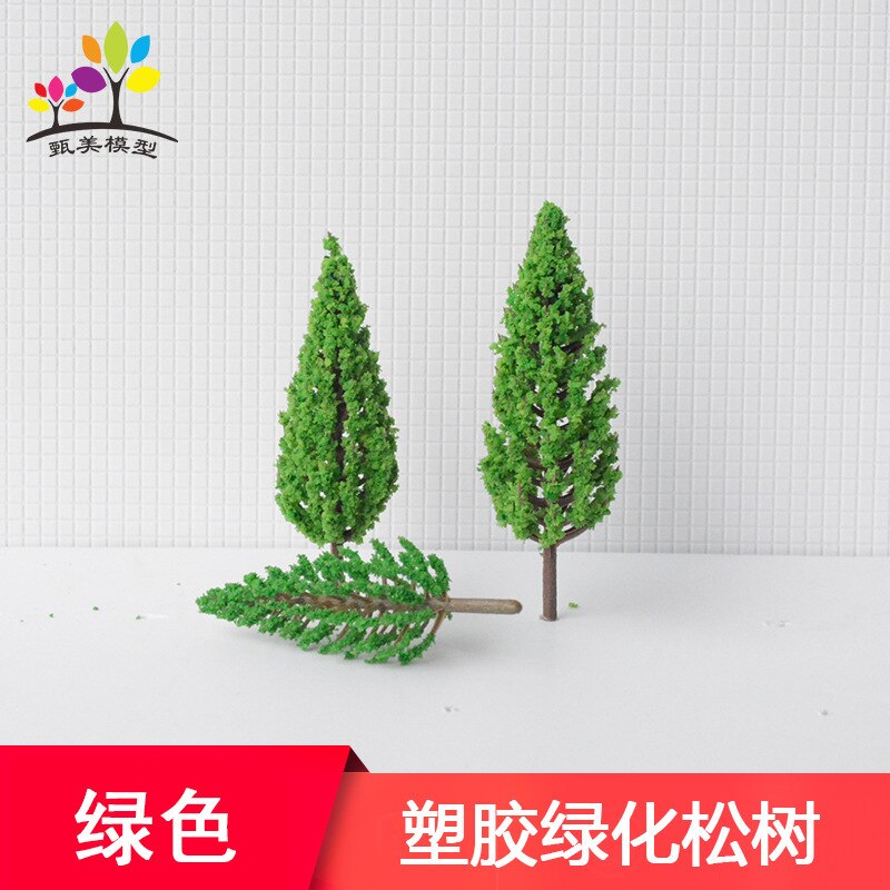 Ji Ye Model Garden Landscape Imitative Tree Architecture Sand Table DIY Materials Mini Plastic Model Green Pine Tree Variety