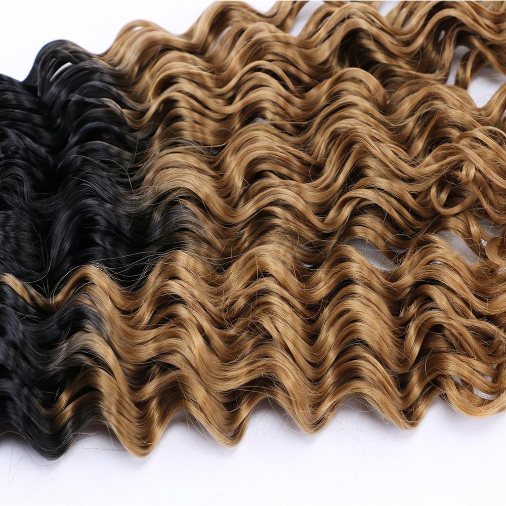 Tissages synthétiques Deep Wave bouclés-ANGIE | Mèches ombré deux tons à longueur mixte pour femmes de 16 18 20 pouces