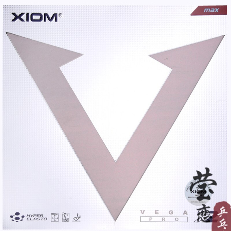 Original Xiom VEGA 79-012 table tennis rubber good astringent table tennis racket indoor sports racquet sports