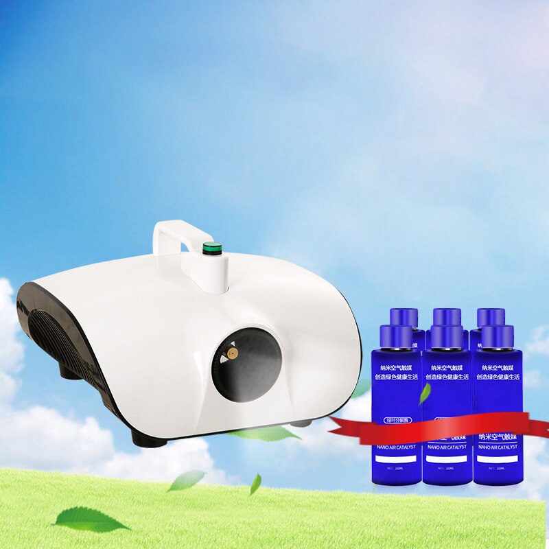 Auto atomization disinfection machine Nano sterilization formaldehyde removal air purification atomization locomotive