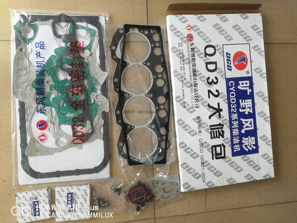 Kits originales de juntas de motor para Dongfeng dfm D22KA24 motor QD32 ZD25 y para zxauto grandtiger