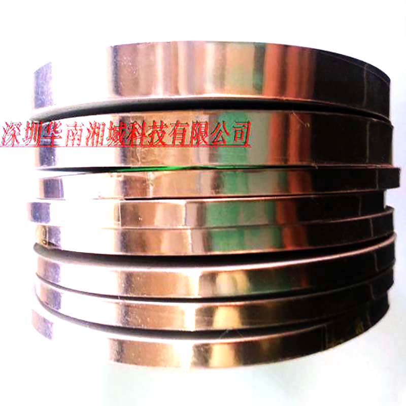 Lámina de cobre conductora ITO de 10mm de ancho x 50m de largo (para cableado conductor de doble cara)