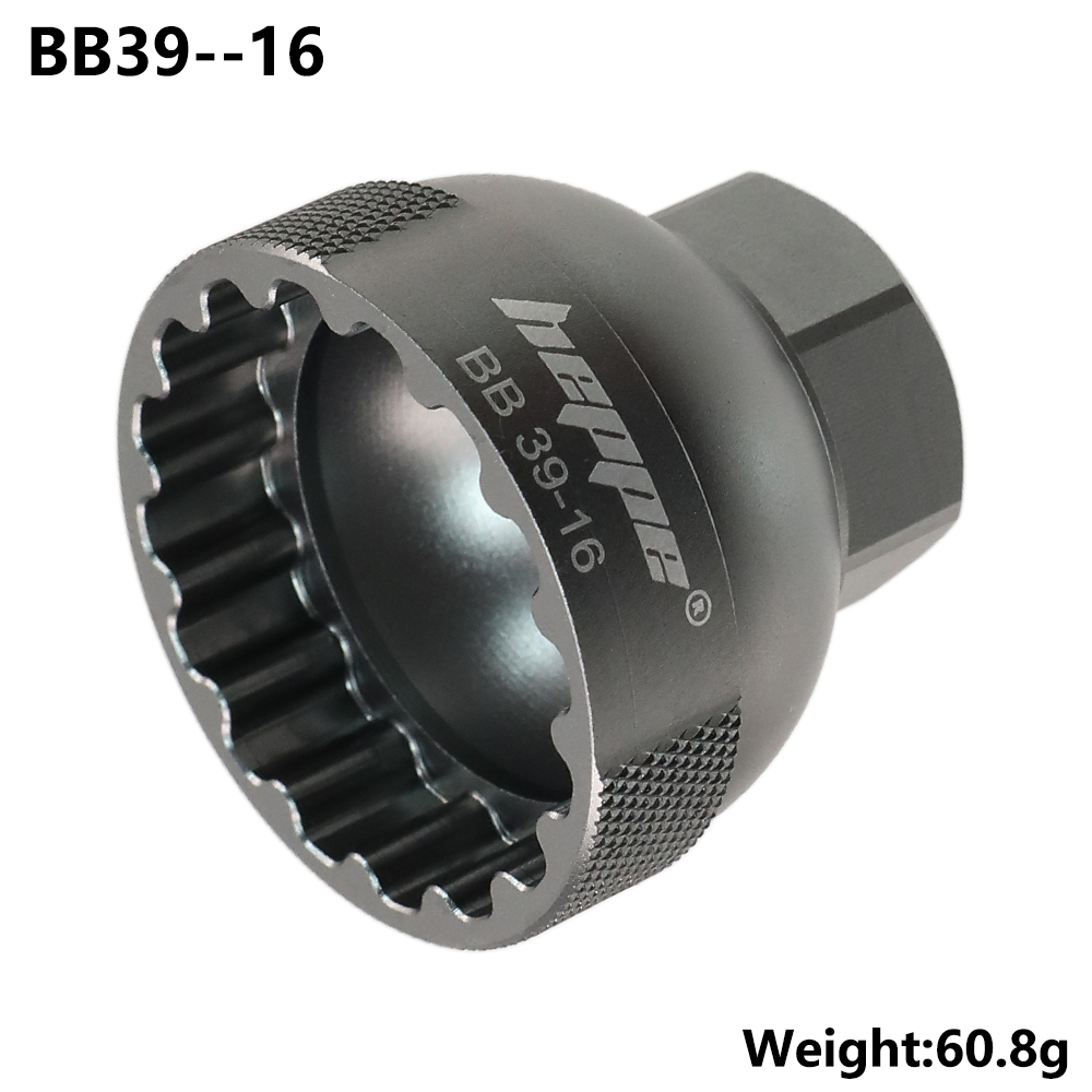 Outil d'installation et de retrait du support inférieur de vélo HEPPE, clé de support inférieur SRAM DUB, Kit d'outils de réparation de vélo BB pour BBR60 GXP BB52 XT: Gris clair