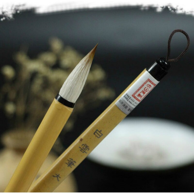 Chinese Traditional Calligraphy Brush Pen Set Regular Script Calligraphy Painting Brushes the Scholar's Four Jewels