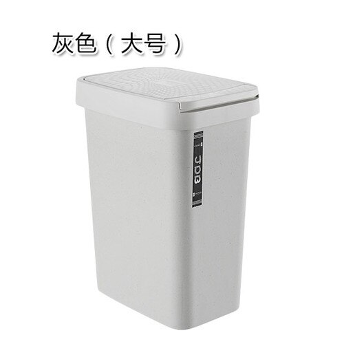Rectangular trash can plastic press type with lid waste bin bedroom living room kitchen garbage bathroom paper basket mx7271056: Gray-L