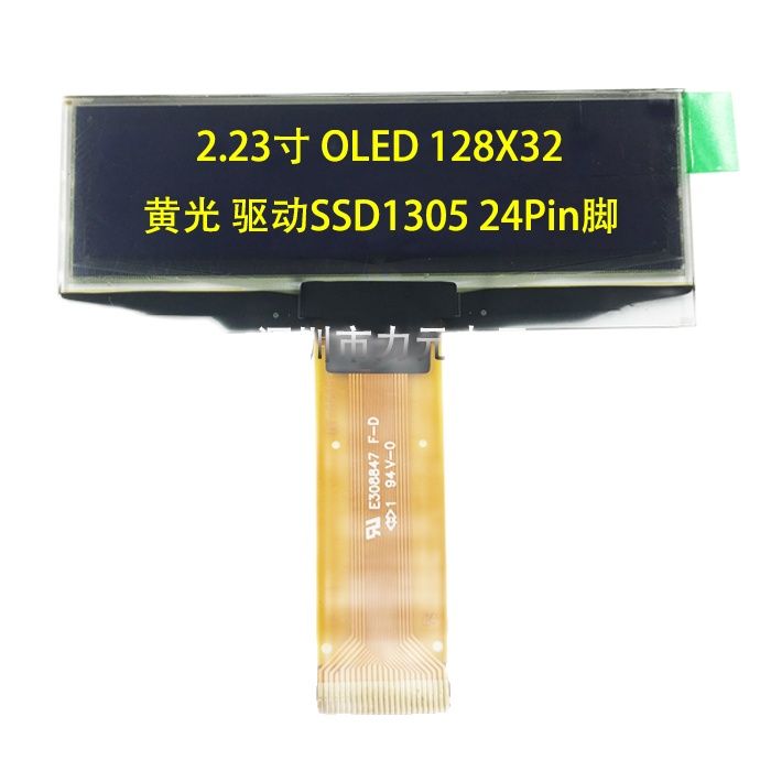 2.23 inch oled screen 128x32 Dot Matrix SSD1305 Drive yellow 24PIN LIQUID crystal UG-2832ASYCG01