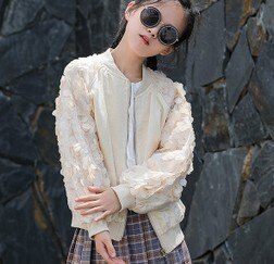 Meisjes Herfst Korte Jas, Kinderen Losse Lantaarn Mouw Stand Kraag Pailletten Vest: Beige / xxl