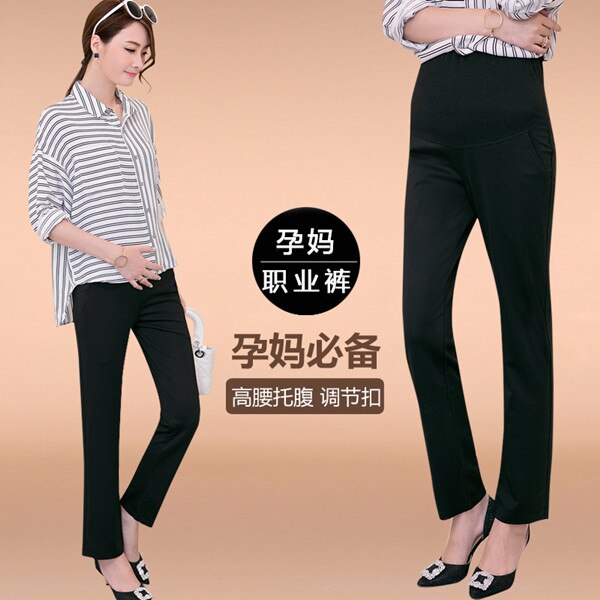 Office Ladies Formal Work Maternity Belly Pants Autumn Spring Pregnancy OL Straight Pants for Pregnant Women: Black / XL