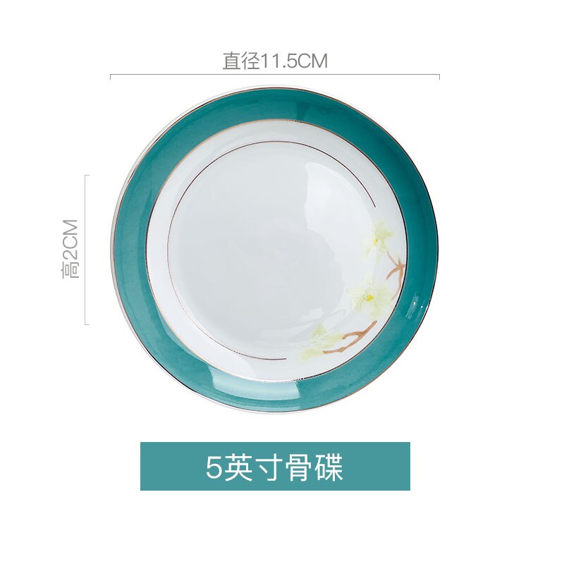 Chinese Style Ceramic Tableware Set Bone China Dinner Set Rice Bowl Steak Plate Soup Spoon and Pot Dish and Plate Combination: 2.5 inch plate