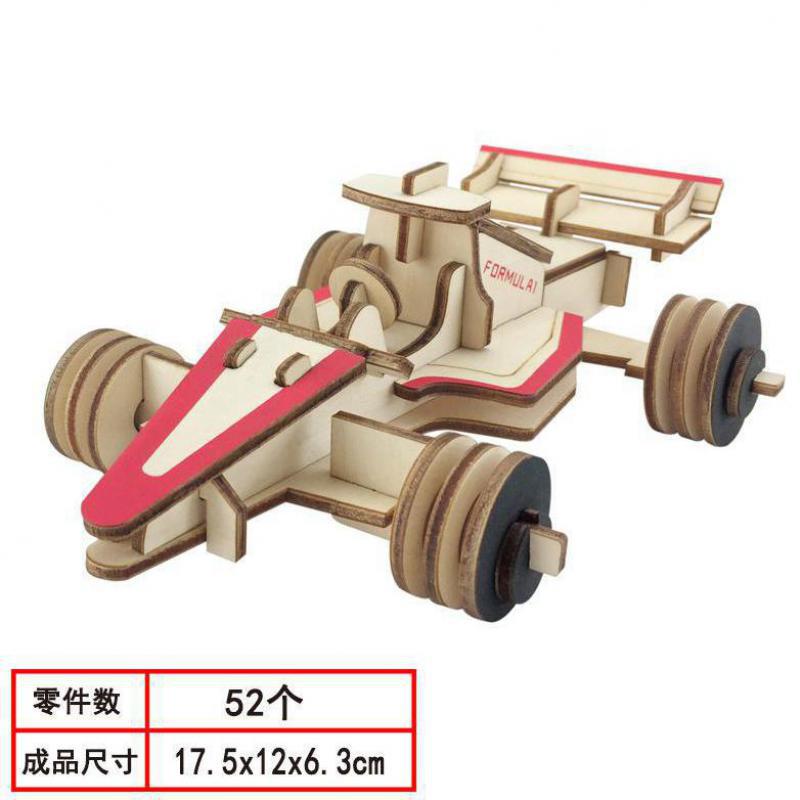 Ant Building Children's wooden puzzle stereo 3d toy model boys puzzle force assembling building blocks children's birthday